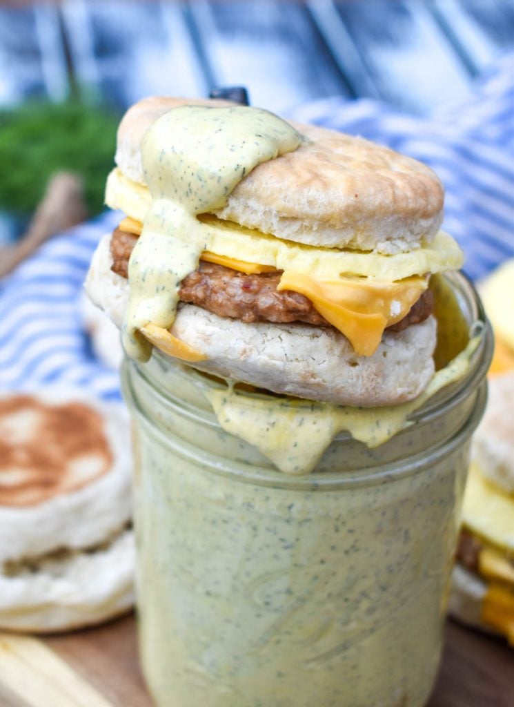 McDonald's Breakfast Sauce (Copycat Recipe) 4 Sons 'R' Us